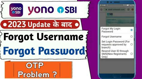 yono password forgot apk v3.7.6