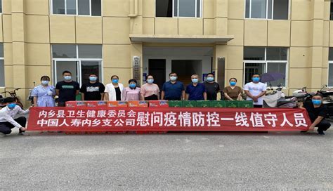 阳城镇卫生院已顺利完成搬迁，将重点打造特色妇产科-阳山县政府门户网站