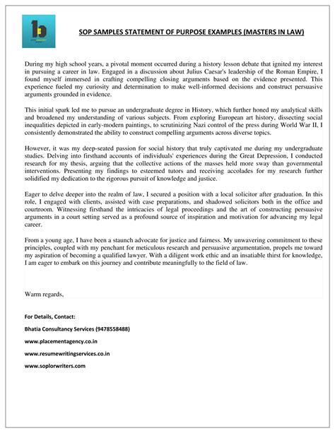 Statement of Purpose Example 的图像结果