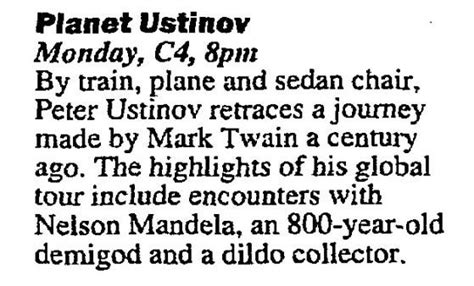 Serial Comma 的图像结果