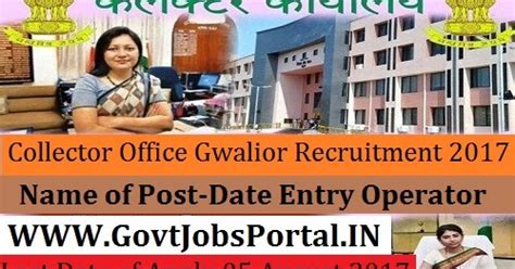 Collector Office Gwalior Recruitment 2017 Notification For 51 Date ...
