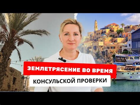 Гиюр - что это такое для женщин и мужчин | как принять иудаизм