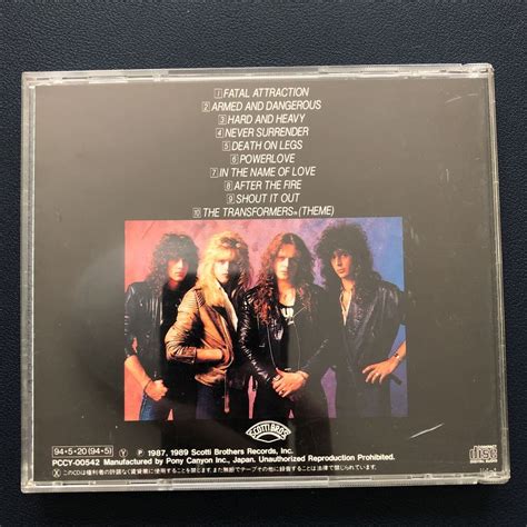 Yahoo!オークション - 即決 ライオン LION「デンジャラス・アトラクシ...