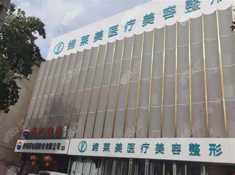北京办公室设计装修费用一般多少钱？