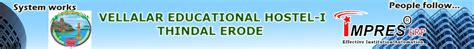 Welcome to IMPRES ERP Solutions
