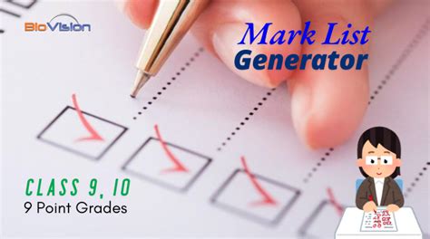Mark List Generator - Subjectwise - Class 9, 10