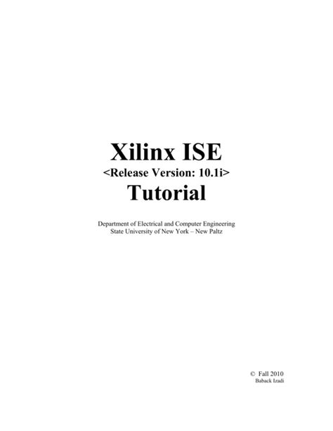 Xilinx ISE Tutorial 的图像结果