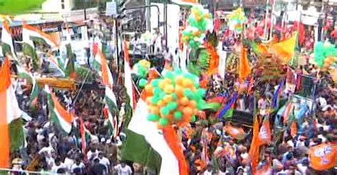 Image result for Prohibitory Order Books