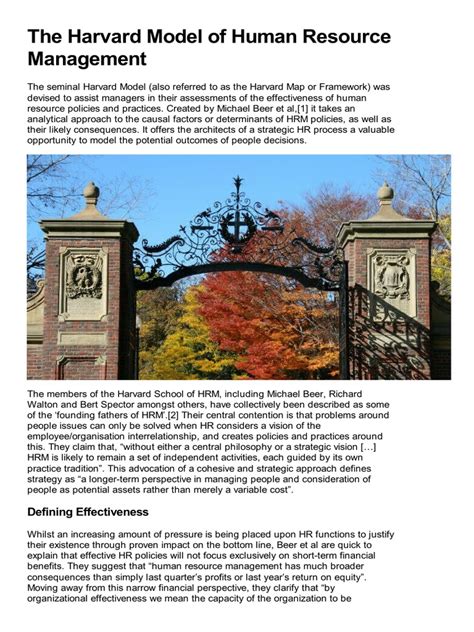 Human Resource Model 的图像结果