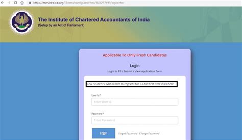 How to make login of Fresh Applicant Foundation of Direct Entry