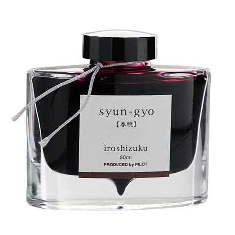 Buy Pilot Syun Gyo Iroshizuku Ink | Pilot Red Ink Bottle Online | Makoba