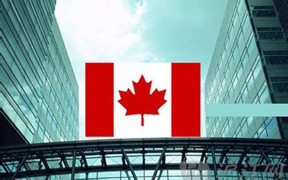 加拿大留学条件及申请流程_留学资讯_出国留学预科项目联合招生中心