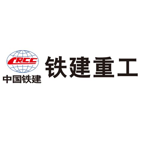 万良勇 - 中国铁建重工集团股份有限公司 - 法定代表人/高管/股东 - 爱企查