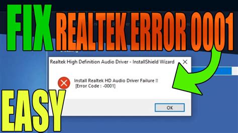 Audio Driver Error Code 001 的图像结果