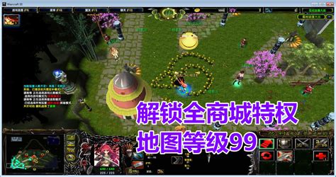 忍者村大战3.20月夜版beta2下载附隐藏英雄密码-绿色资源网