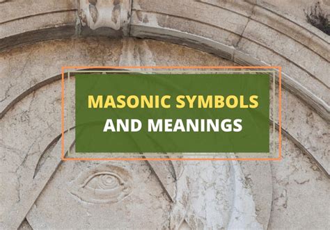 12 Profound Masonic Symbols And Their Meanings - Symbol Sage
