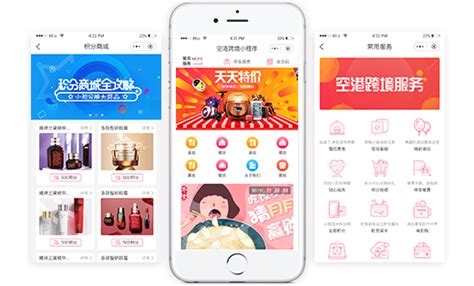 全程电子化服务平台app下载_河南省企业登记全程电子化服务平台app官方下载(河南掌上登记) vR2.2.37.0.0097-嗨客手机站