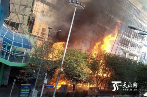 乌鲁木齐市天山商场大楼突发火灾 起火原因和损失正调查-闽南网