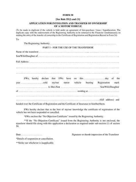 Image result for Blank Proforma Form RTO