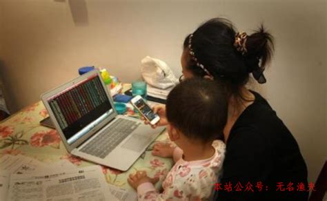 适合宝妈在家做的兼职,seo网赚项目 - 经验交流 - 无名渔夫