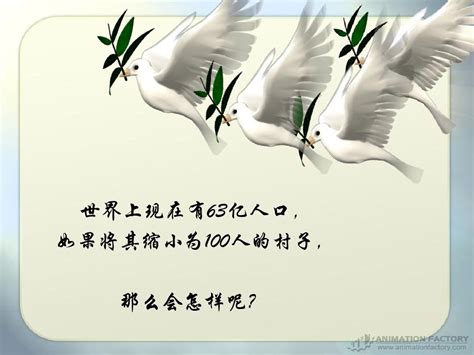 人教版二年级语文上册｜生字表描红字帖（带拼音、笔顺）_整理_家长_小学