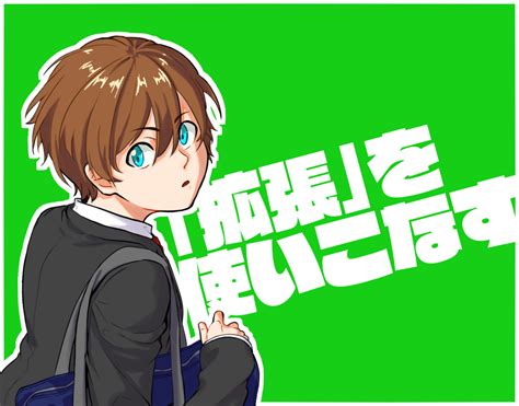 Image result for Window Reference