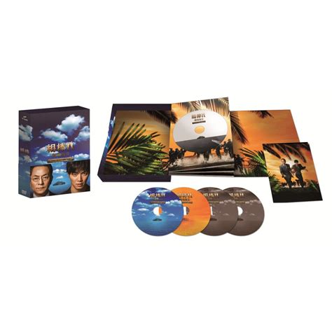 Buy Japanese Movie - Aibo : The Movie Iii Kyodai Misshitsu! Tokumei ...