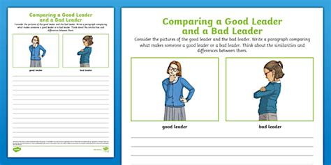 Comparing a Good Leader and a Bad Leader Worksheet