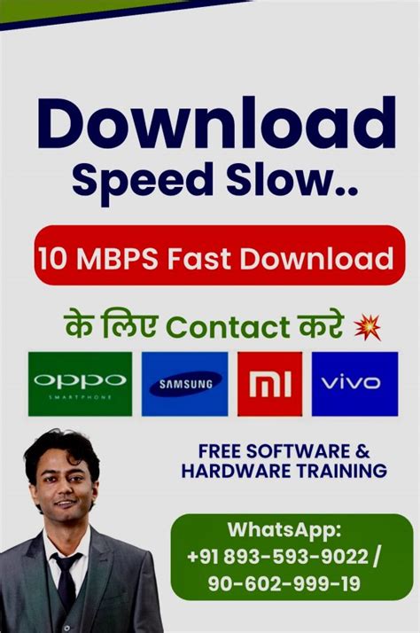 Flash Redmi Note 4 的图像结果