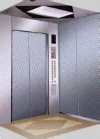 VTS-Vertical Transportation System