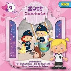 zoes zauberschrank malvorlagen weihnachten ausmalbild zoes zauberschrank einzigartig einzigartig zoes zauberschrank malvorlagen weihnachten ausmalbild zoes zauberschrank einzigartig einzigartig