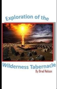Exploration of the Wilderness Tabernacle: Buy Exploration of the ...