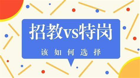 学生就业创业指导中心举办公务员模拟面试活动-中国政法大学新闻网