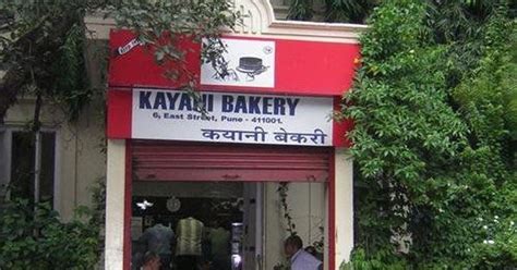 Pune’s Kayani Bakery ordered to shut down for conducting business ...