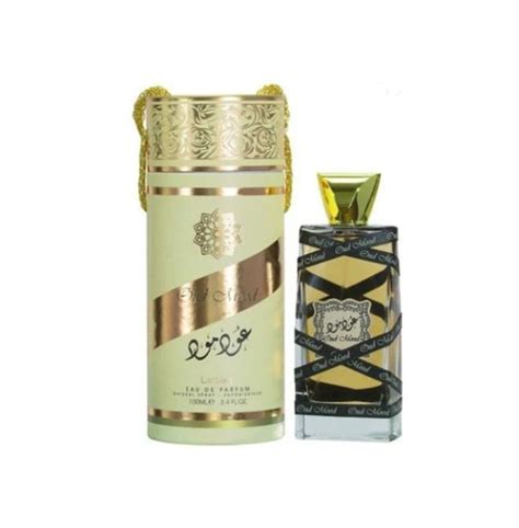Lattafa Perfumes Affordable Luxury Fragrances | Perfume Palace
