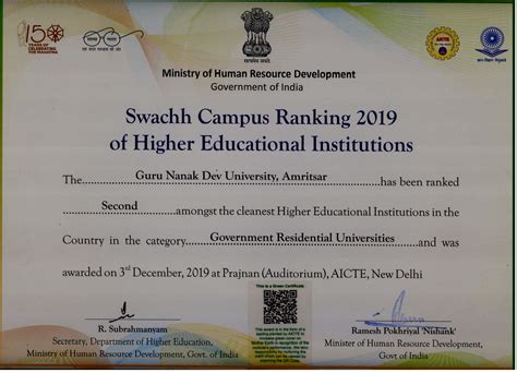 Guru Nanak Dev University