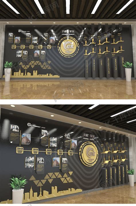 大气科技公司学校企业文化墙创意形象墙照片墙海报模板下载-千库网