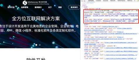 SEO优化思路（seo站外优化哪些方面）-8848SEO