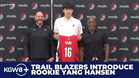 Portland Trail Blazers introduce Yang Hansen | Full news conference ...