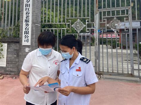 南充税务：托起幸福“夕阳红”-中国网