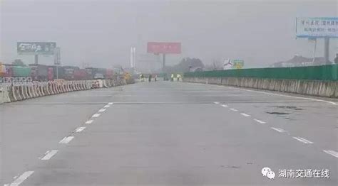 注意！大广高速江西境内一路段限速调整为80公里/小时_腾讯新闻