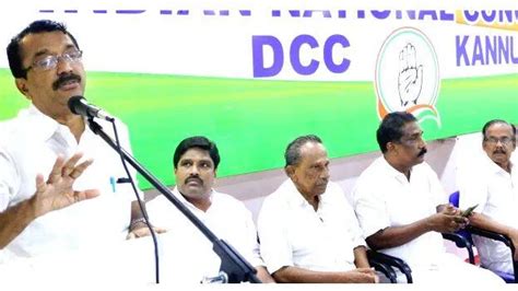 കോൺഗ്രസ് പ്രതിരോധം - LOCAL - KANNUR | Kerala Kaumudi Online