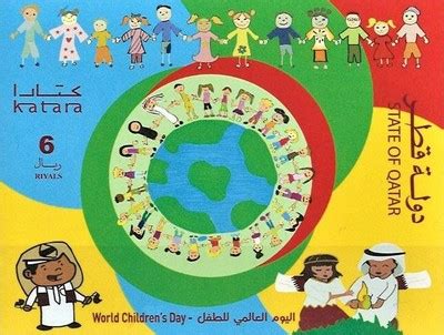 World Children’s Day – Miniature Sheet Qatar 2020. – Stamp Digest