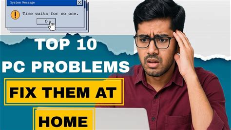 Fix Common PC Problems 的图像结果