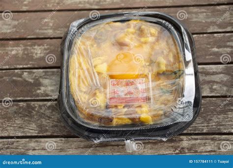 Japanese Food Bento Box Rice and Fried Chicken with Boiled Onsen Egg in Convenience Store Shop ...