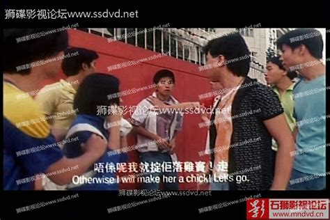 [DVD5][香港][1997][黑玫瑰义结金兰][国粤语中英文][美亚版/ISO/3.31GB][吴君如/薛家燕/柯受良 ]【百度云 ...