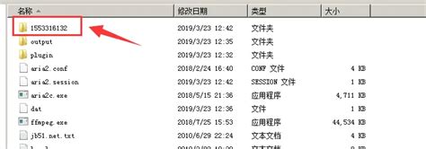 m3u8下载器下载-m3u8下载转换工具下载v1.0 绿色版-绿色资源网