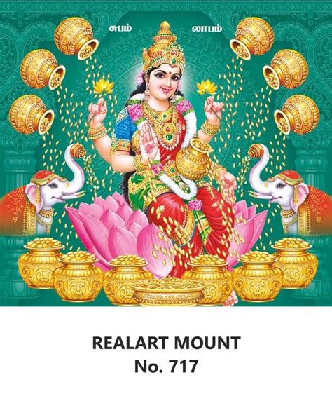 R717 Lord Lakshmi - 10x15" Daily Calendar Printing 2024 | Vivid Print ...