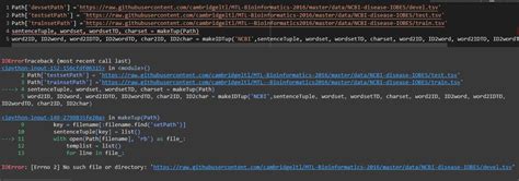 Python Error 2 No Such File or Directory While Running in vs Code 的图像结果