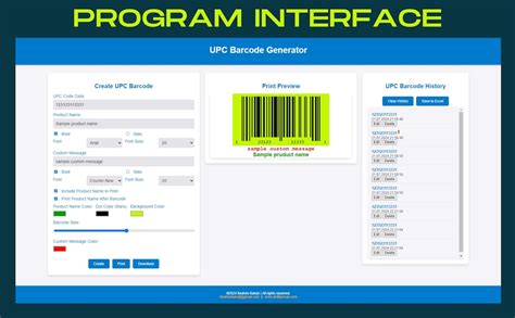 UPC Code Generator 的图像结果